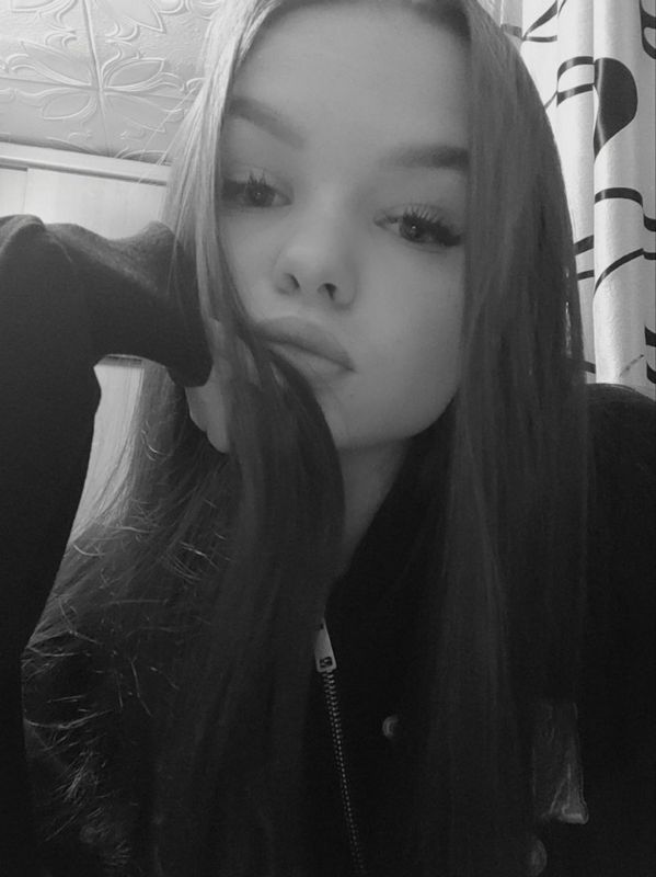 Знакомства в Барнауле через Телеграм поиск общения Знакомства в Барнауле через Телеграм поиск общения фото