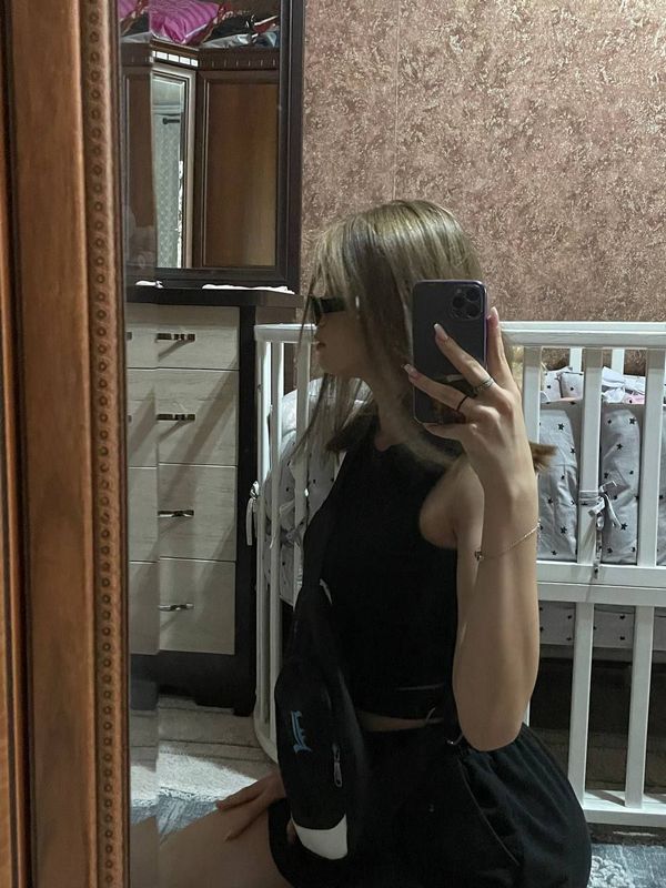 Чат для знакомств в телеграм как это работает