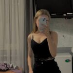 Знакомства в московской области через телеграм