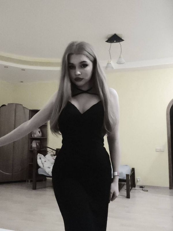 Знакомства в уфе через телеграм каналы и чаты