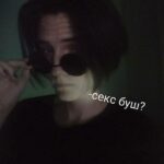 Знакомство с толстушками в телеграм каналы и чаты