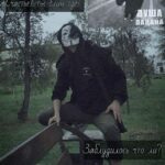 Знакомства в телеграм по анкетам как это работает