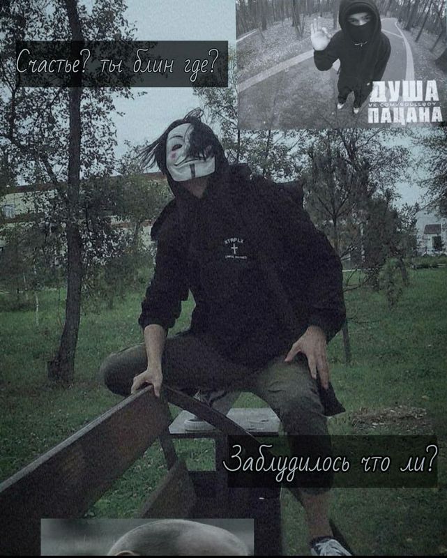 Знакомства в телеграм по анкетам как это работает