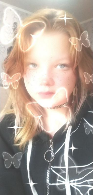 Общение и знакомства в телеграм как начать диалог Общение и знакомства в телеграм как начать диалог фото