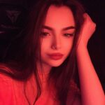 Пошлый чат знакомств в телеграм что это такое