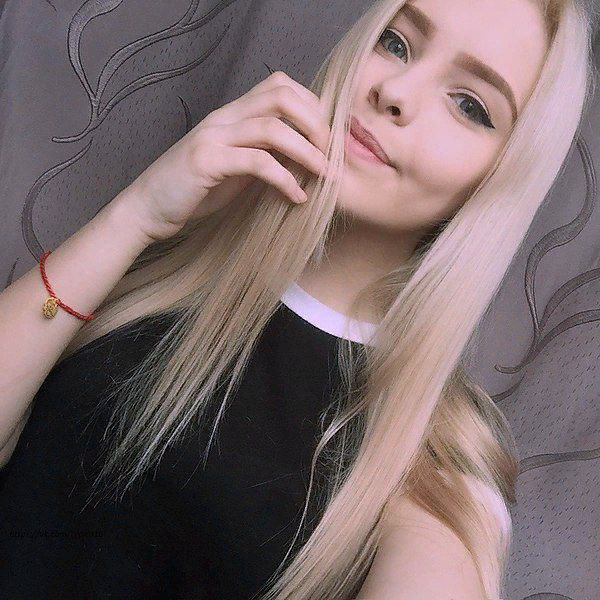 Группа для знакомств в телеграм поиск общения