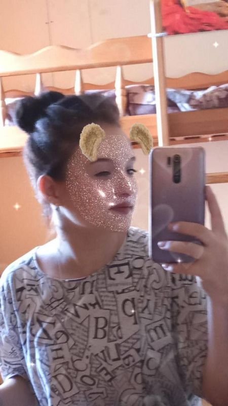 Знакомства в гатчине через телеграм чаты и группы