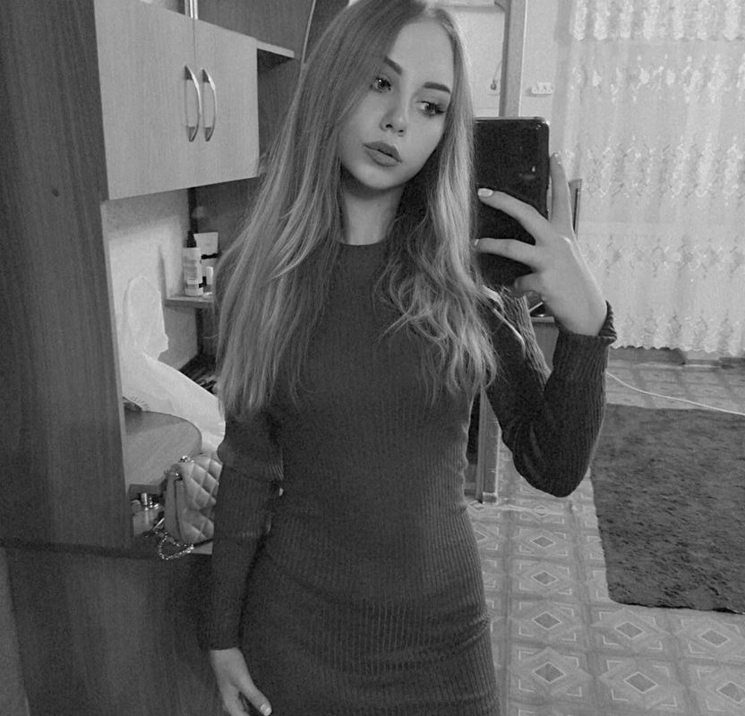 Чат знакомства в телеграм как найти общение фото