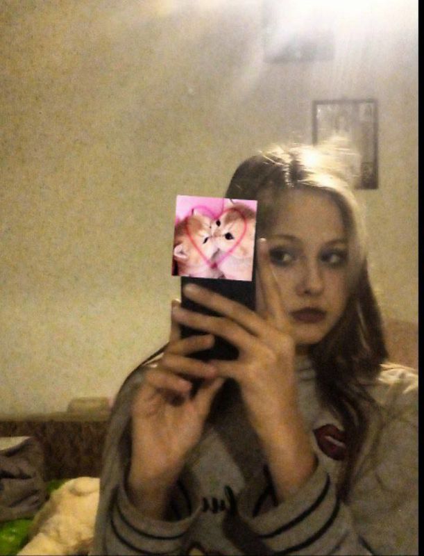 Бот для анонимных знакомств в телеграме Бот для анонимных знакомств в телеграме фото