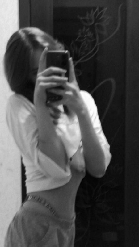 Анонимные чаты для знакомств в телеграм