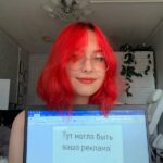 Телеграм каналы для знакомств и интим встреч