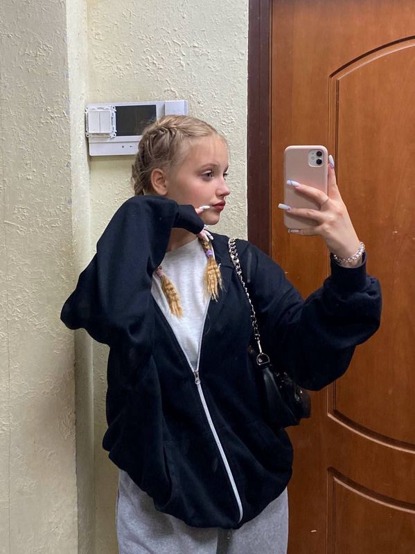 Тг 18 знакомства правила и риски общения