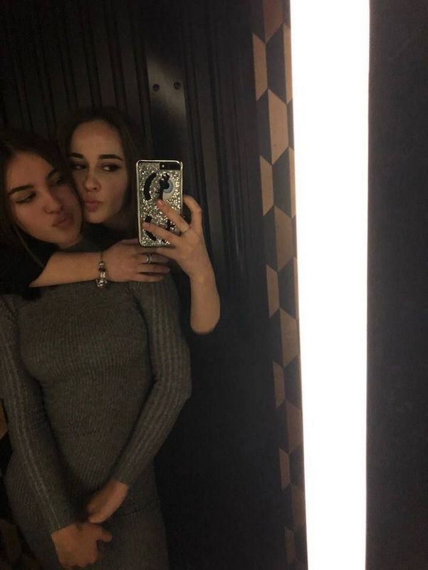 Знакомства для жителей днр в телеграм каналы