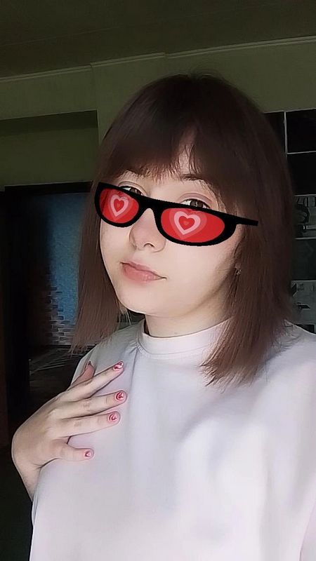 Слив данных сайта знакомств в телеграм фото