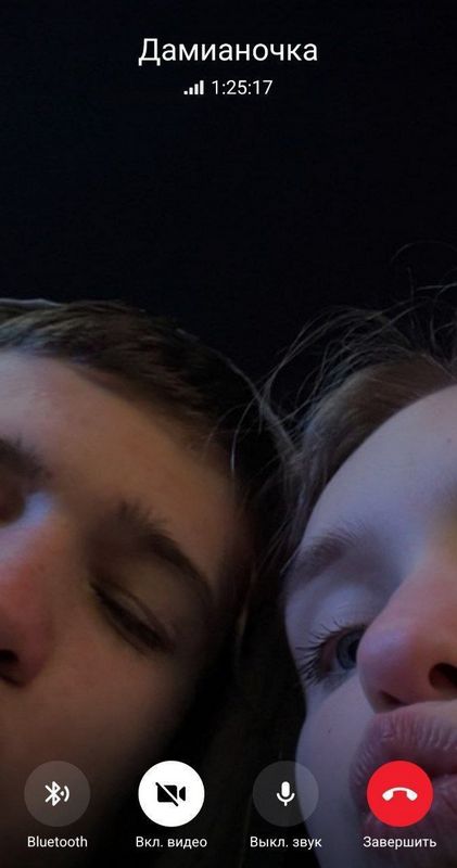 Дайвинчик тг знакомства как найти общение в телеграме фото