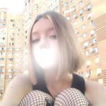 Леонардо тг знакомства как найти общение в телеграме