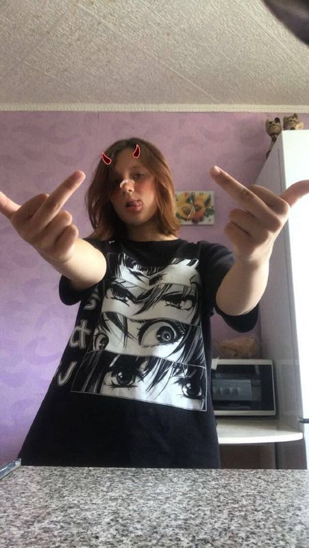 Стамбул знакомства через телеграм для русских фото