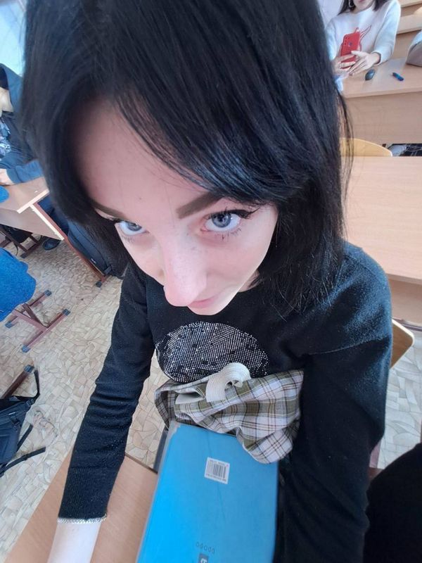 Телеграм бот для сайта знакомств создание и возможности