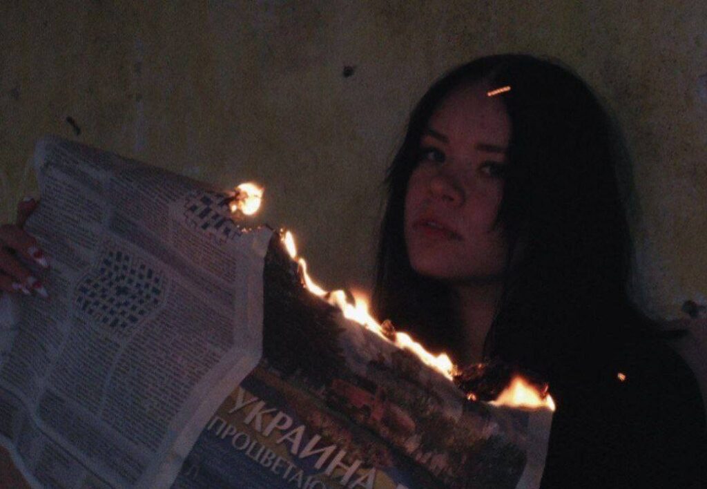 Телеграм чат для знакомств в Пятигорске