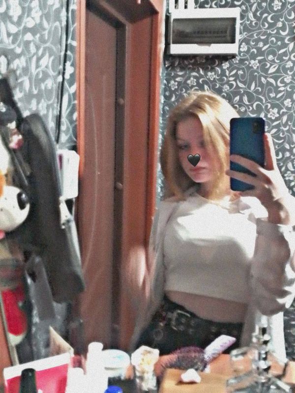 Чат знакомства в москве телеграм каналы и чаты фото