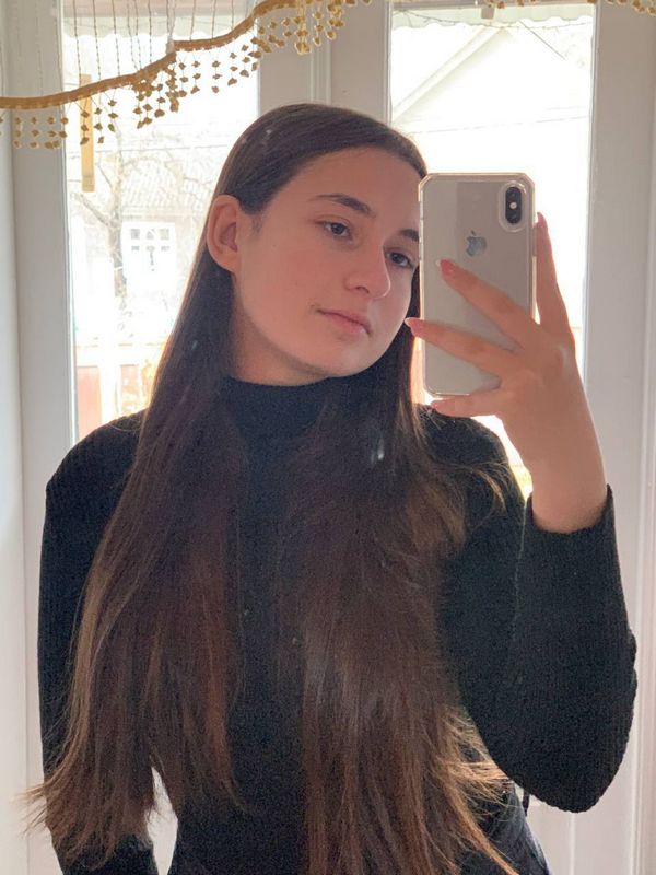 Знакомства в Уфе через телеграм каналы и чаты