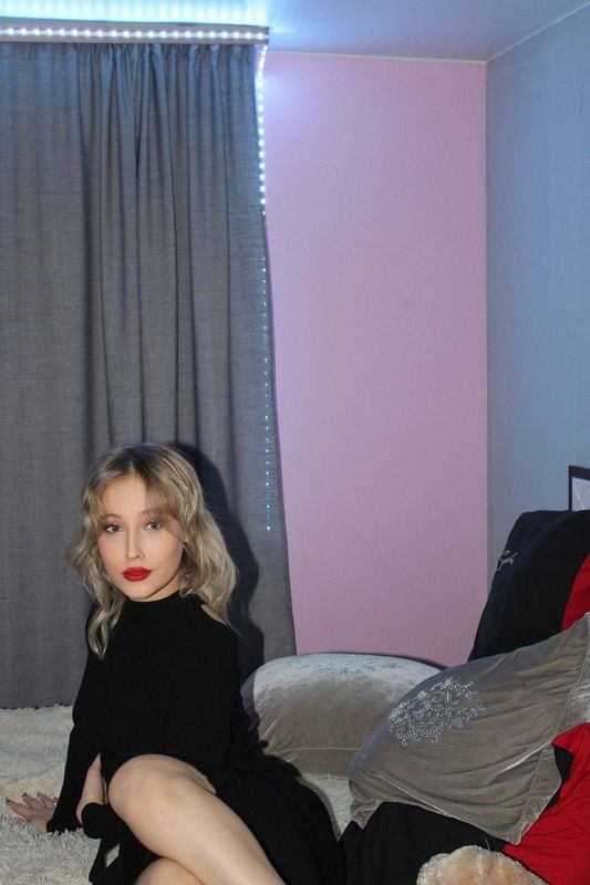 Телеграм чат для знакомств в москве