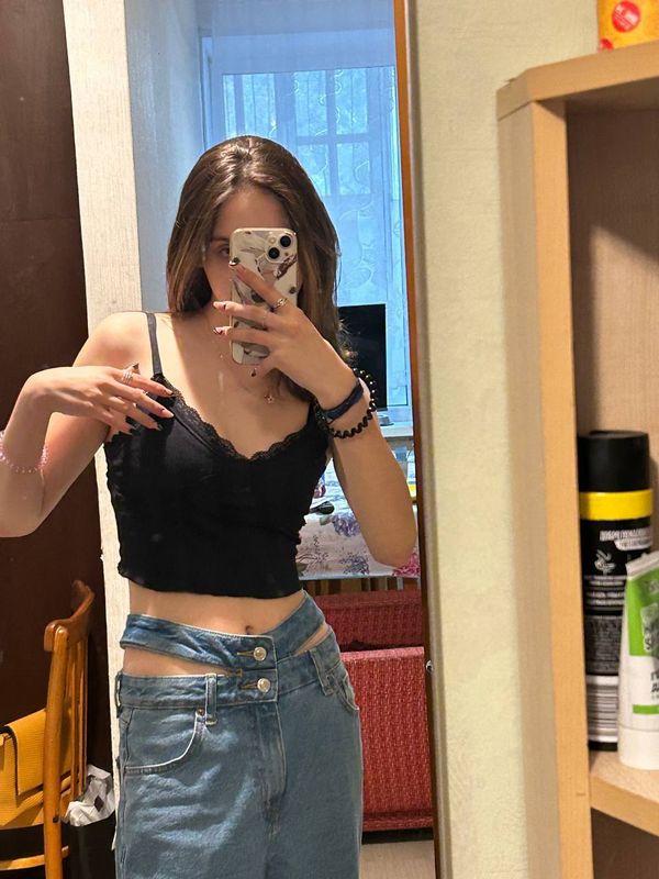 Знакомства в москве телеграм чат для общения Знакомства в москве телеграм чат для общения фото