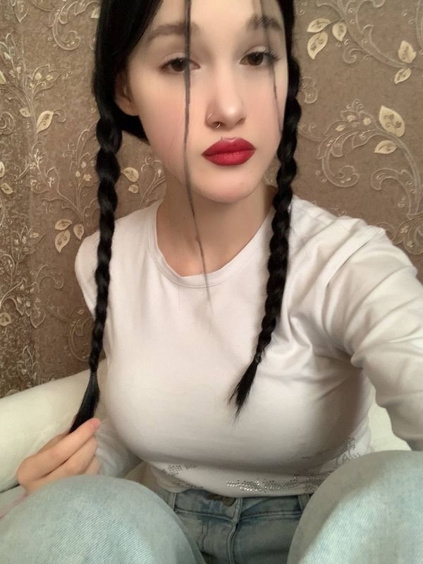 Грязные знакомства в телеграм как это работает