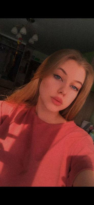 Знакомства в телеграм Рязань поиск общения