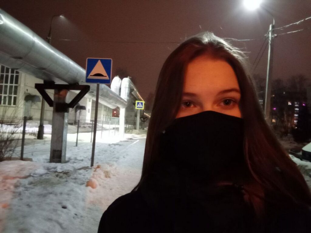 Щелково знакомства в телеграм поиск общения и встреч