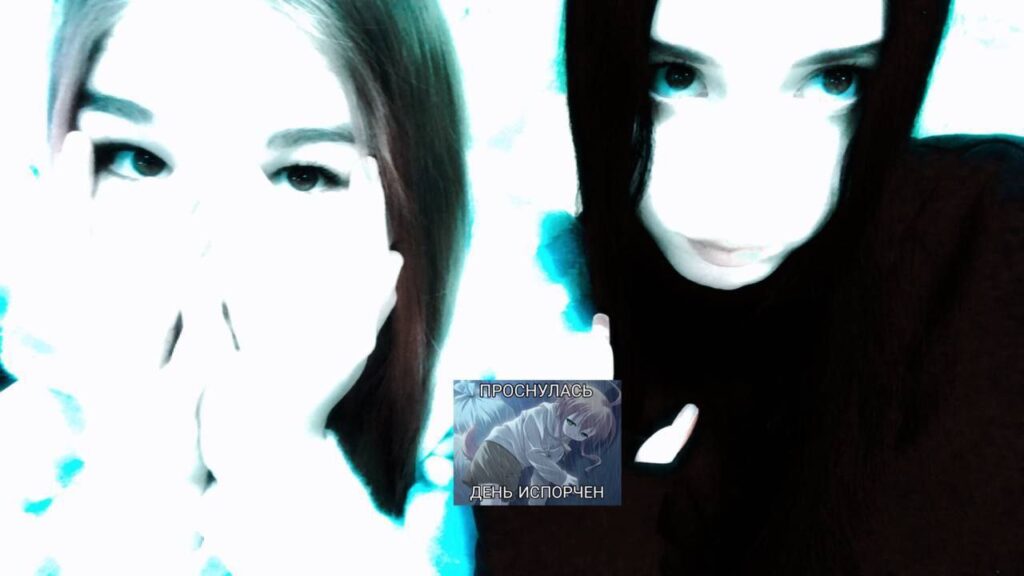 Бдсм знакомства в телеграм поиск партнеров и единомышленников