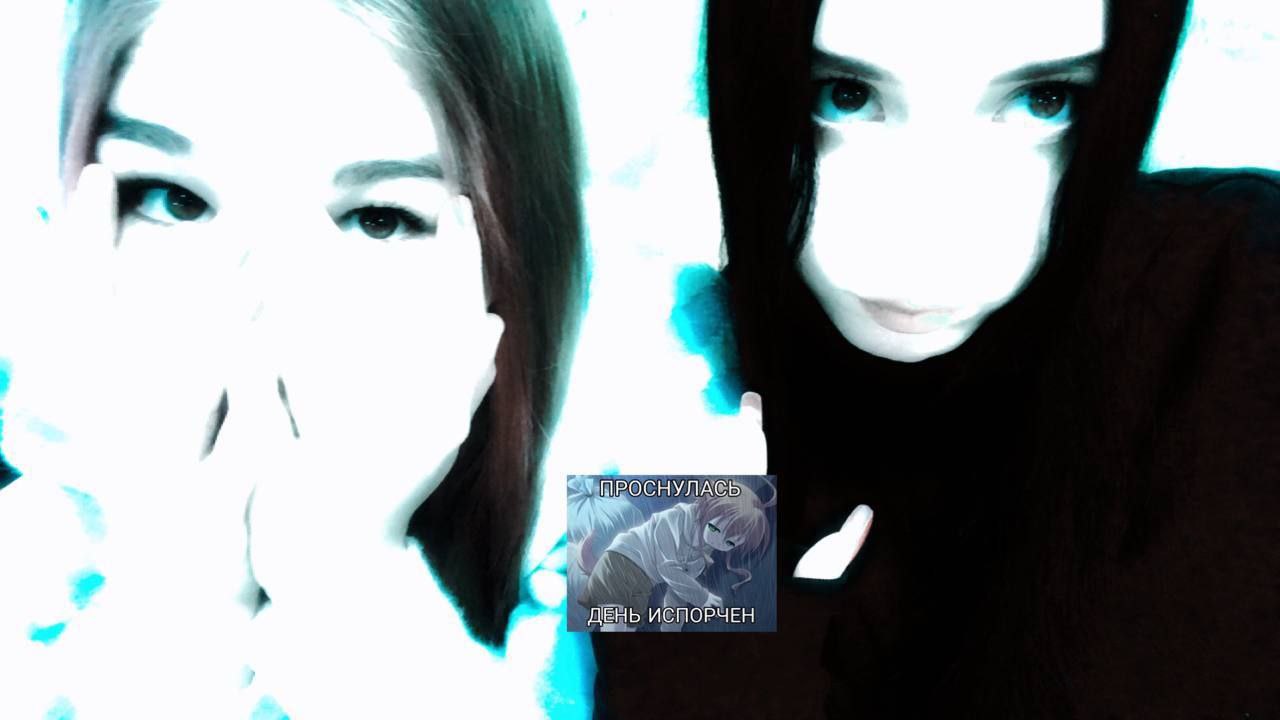 Бдсм знакомства в телеграм поиск партнеров и единомышленников фото