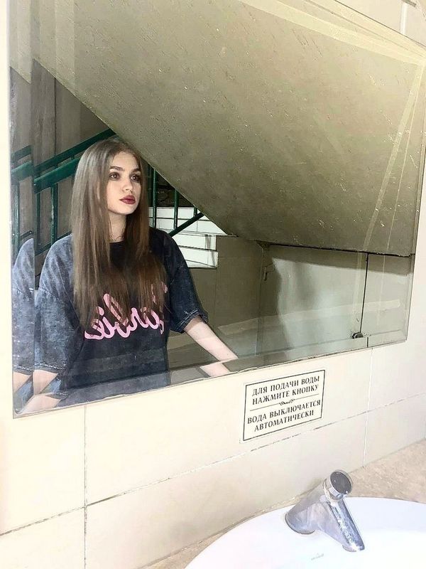 Телеграм чат для знакомств в москве найти общение Телеграм чат для знакомств в москве найти общение фото