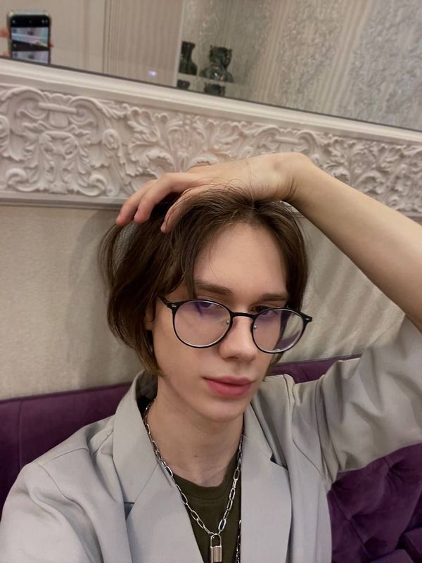 Чат для знакомств в телеграм как найти общение Чат для знакомств в телеграм как найти общение фото