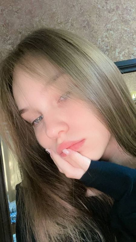 Знакомства луганск телеграм каналы и чаты