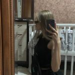 Чат для знакомств в телеграм как это работает