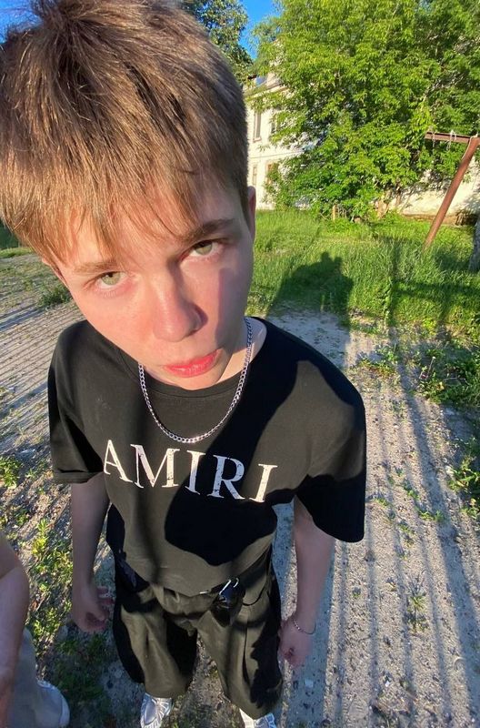 Телеграм канал для знакомств как найти и создать Телеграм канал для знакомств как найти и создать фото