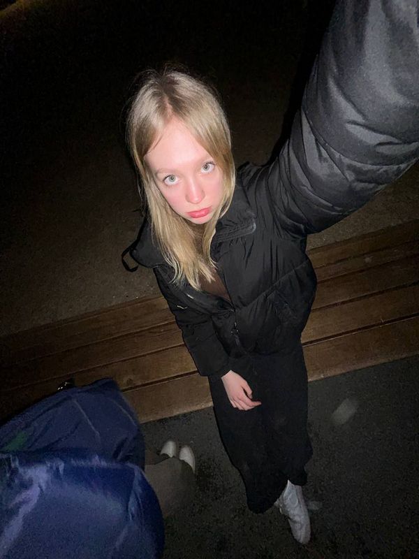 Знакомства с девушками в телеграм как это работает