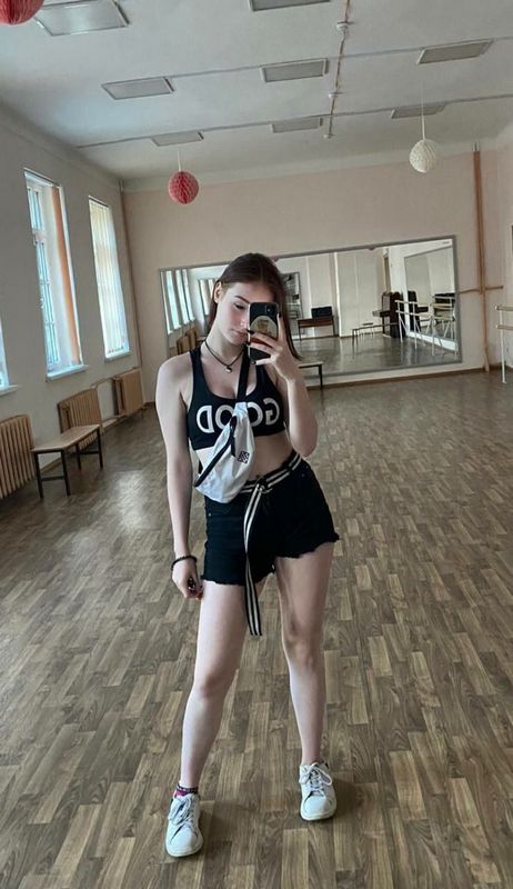 Уфа знакомства в телеграм поиск общения