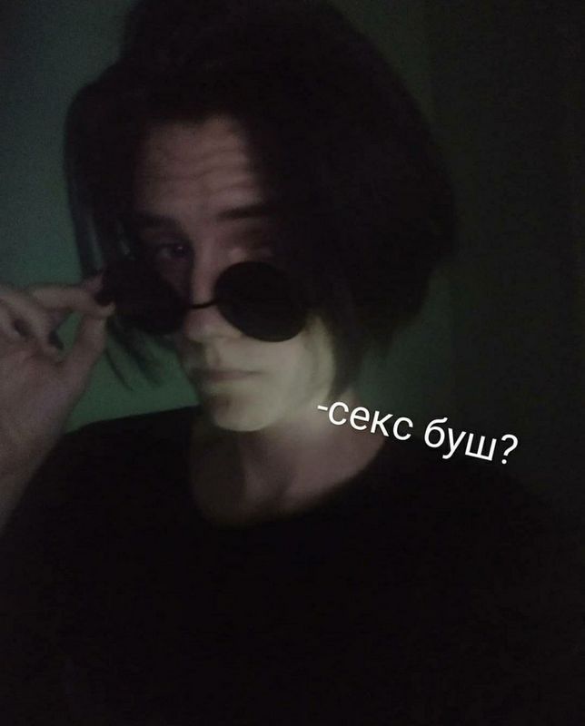 Знакомство с толстушками в телеграм каналы и чаты