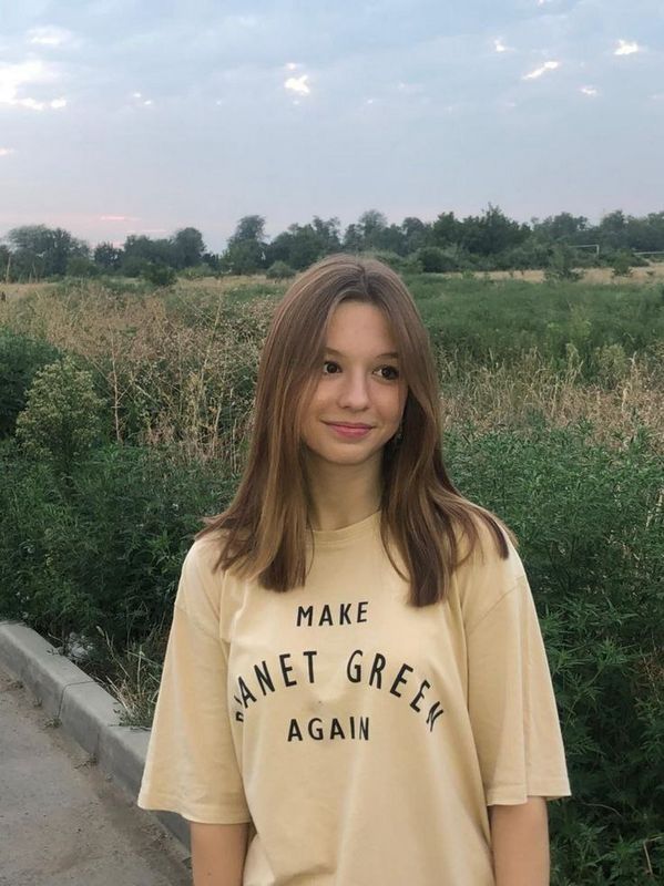 Лучшие телеграм чаты для знакомств в москве Лучшие телеграм чаты для знакомств в москве фото