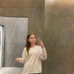 Знакомство с женщинами в Екатеринбурге через телеграм