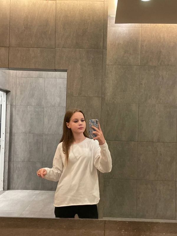 Знакомство с женщинами в Екатеринбурге через телеграм