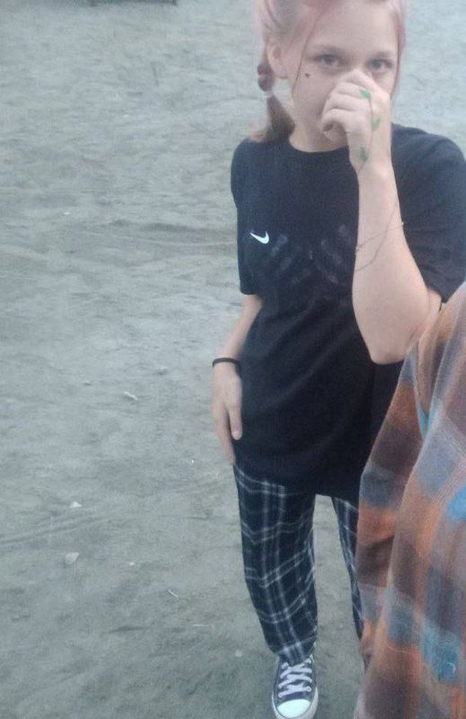 Чат знакомств в телеграм канале как найти общение