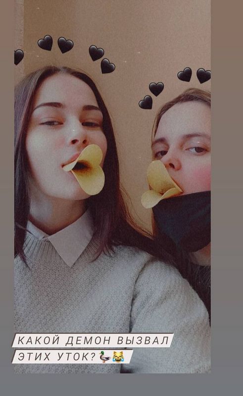 Телеграм для знакомств как найти общение и отношения Телеграм для знакомств как найти общение и отношения фото