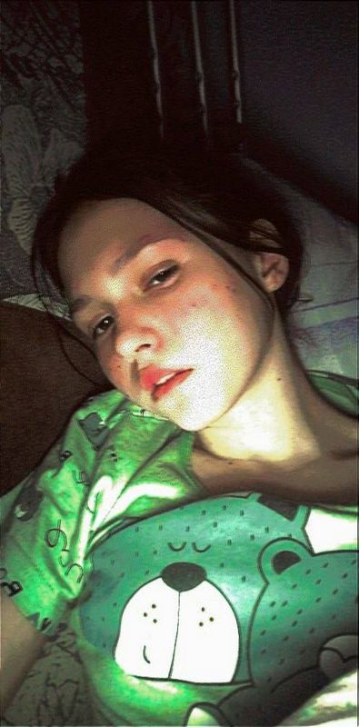 Знакомства в Электростали через Telegram чаты и каналы фото