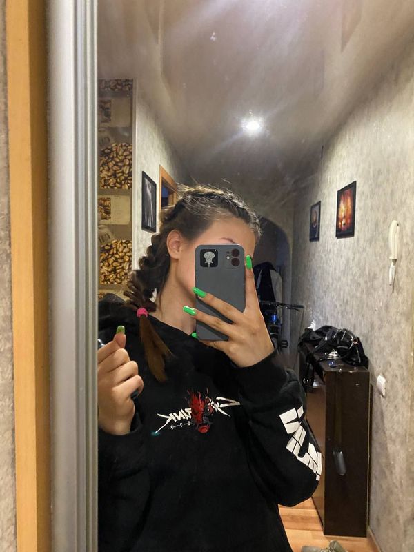 Пошлый чат знакомств в телеграм как это работает