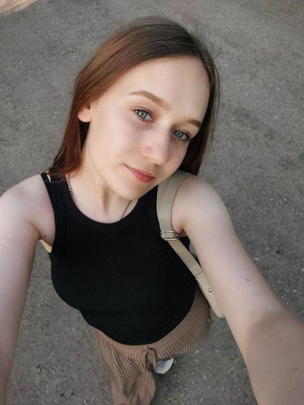 Чат телеграм для знакомств как найти общение фото