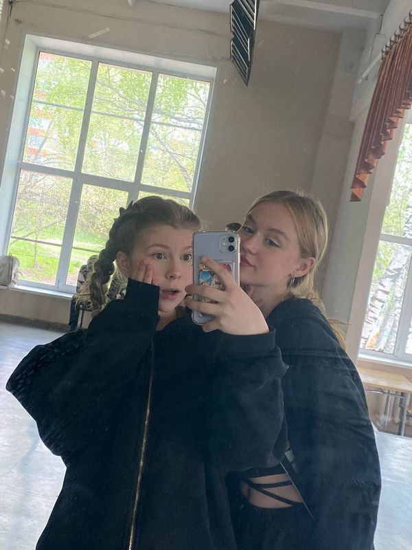 Телеграм знакомства для подростков 16 лет фото