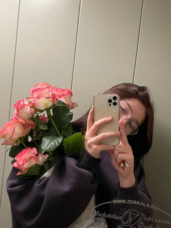 Чат для знакомств в телеграме Екатеринбург